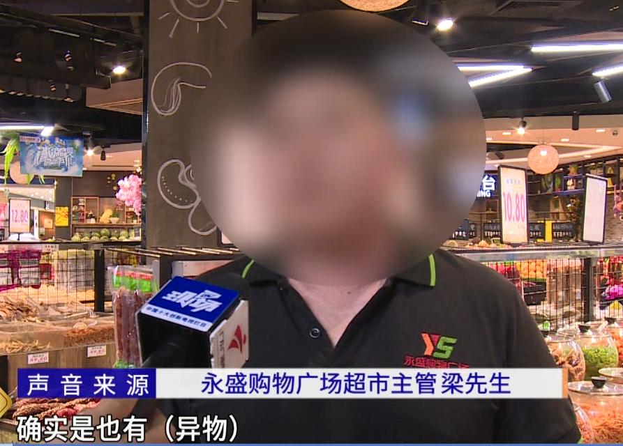 咸菜长了蛆虫还能吃吗,咸菜缸里生了蛆