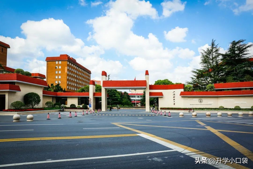 211大学最新排名一览表,211工程大学名单第一批