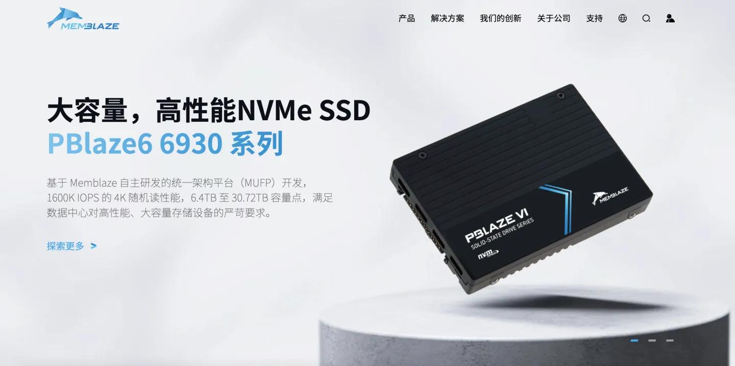 公司数据私有存储解决方案,软件数据存储设计方案