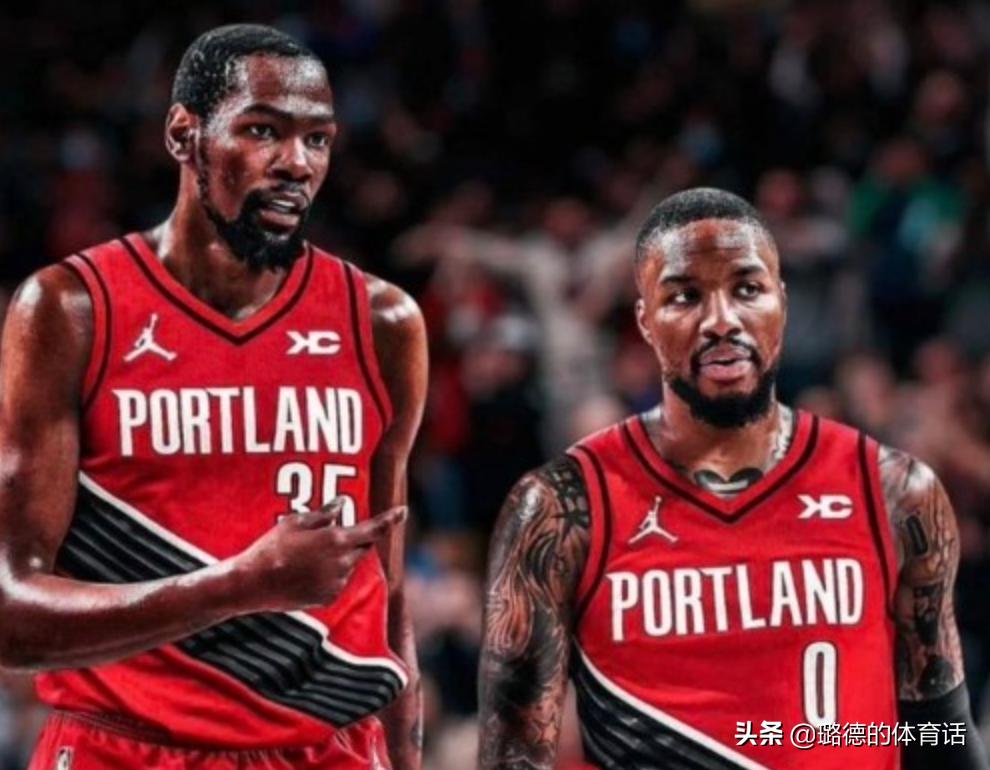 篮网亏大了吗,篮网凯尔特人交易吃大亏