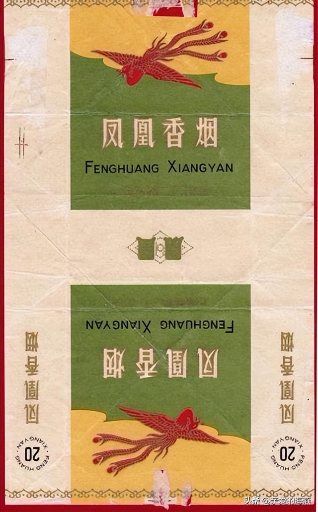 十款老牌香烟有谁抽过三种以上的,中国十大绝版老香烟