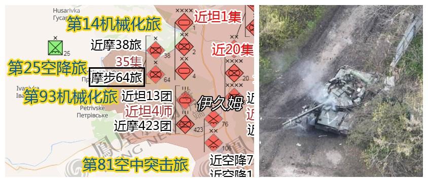 俄乌战争前俄罗斯阅兵,俄罗斯红场阅兵对俄乌战争影响