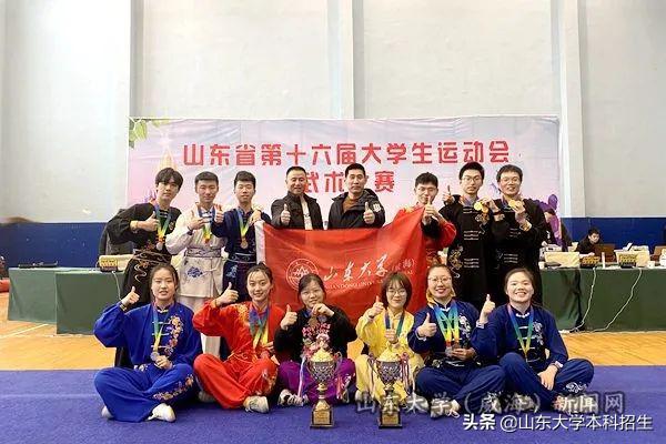 山东历届奥运会,山东省第一个奥运冠军