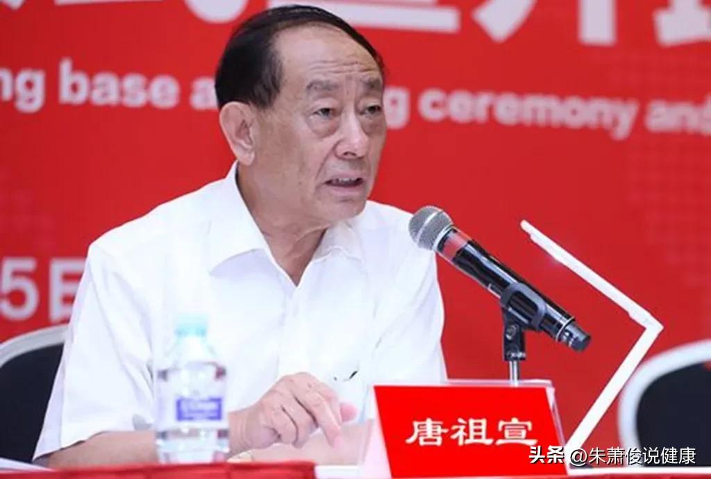 河南有名气老中医,河南有没有比较好的老中医