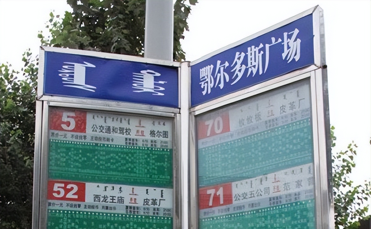 呼和浩特恒大和林金融小镇房价,恒大和林格尔文旅城