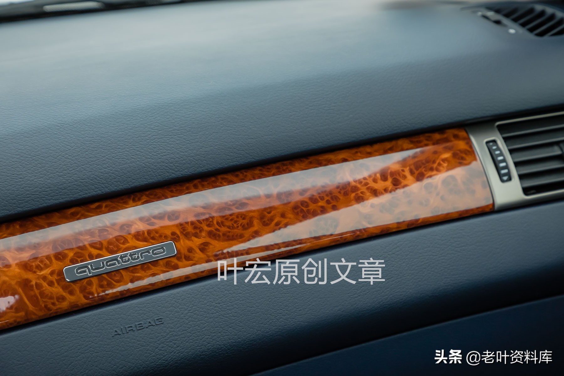 06年奥迪a6l4.2quattro,老款进口奥迪a62.8