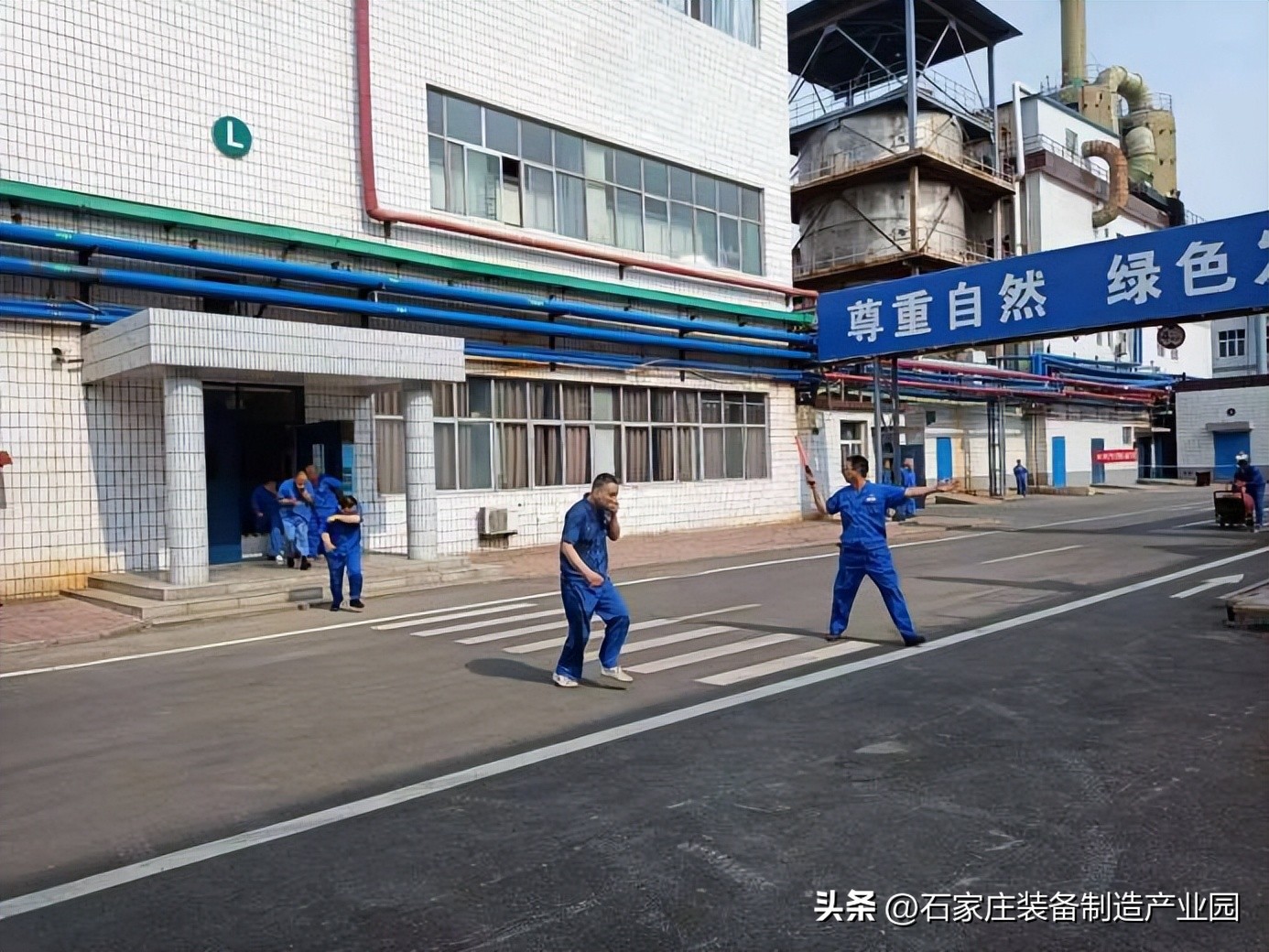 圣雪大成制药栾城,2022安全生产月事故应急演练方案