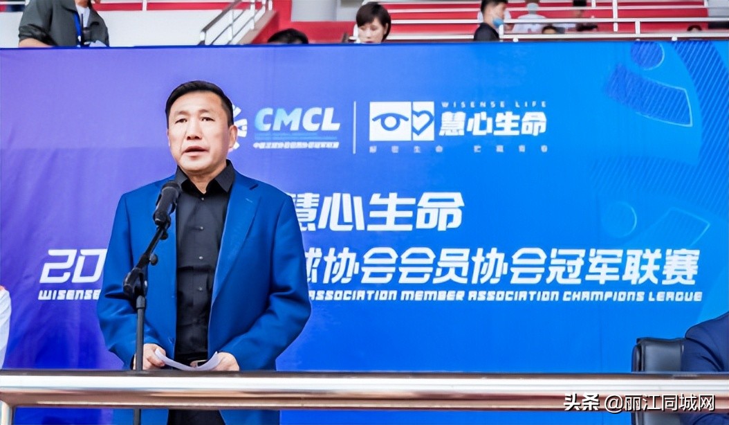 2022中冠联赛丽江赛程,中冠联赛丽江最新赛程