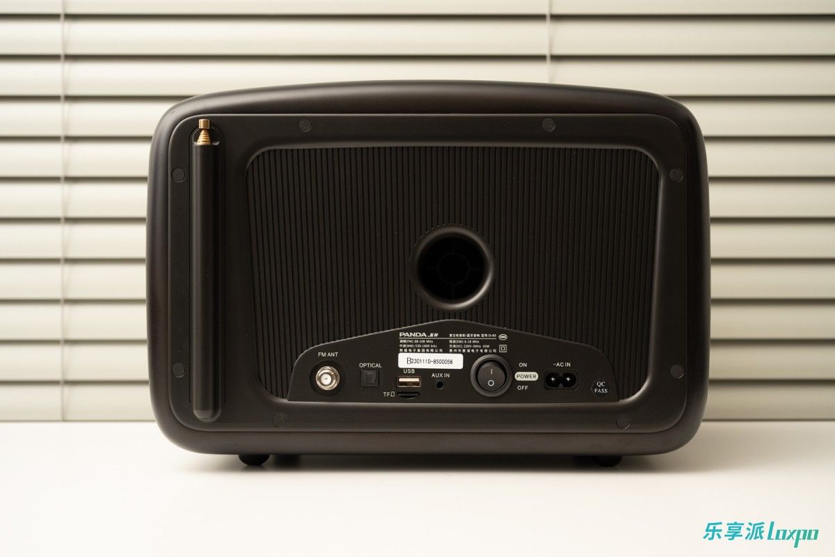 熊猫复古收音机1936评测,熊猫1936音箱