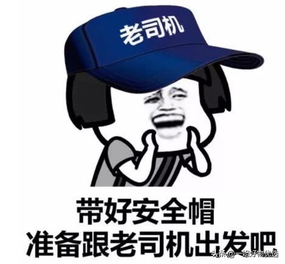 蔻驰围巾图案大全,蔻驰围巾