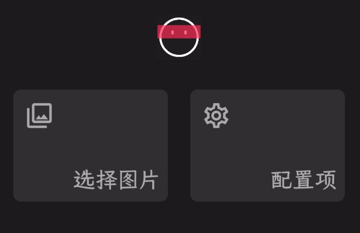手机打印图片处理神器,手机图片处理app推荐