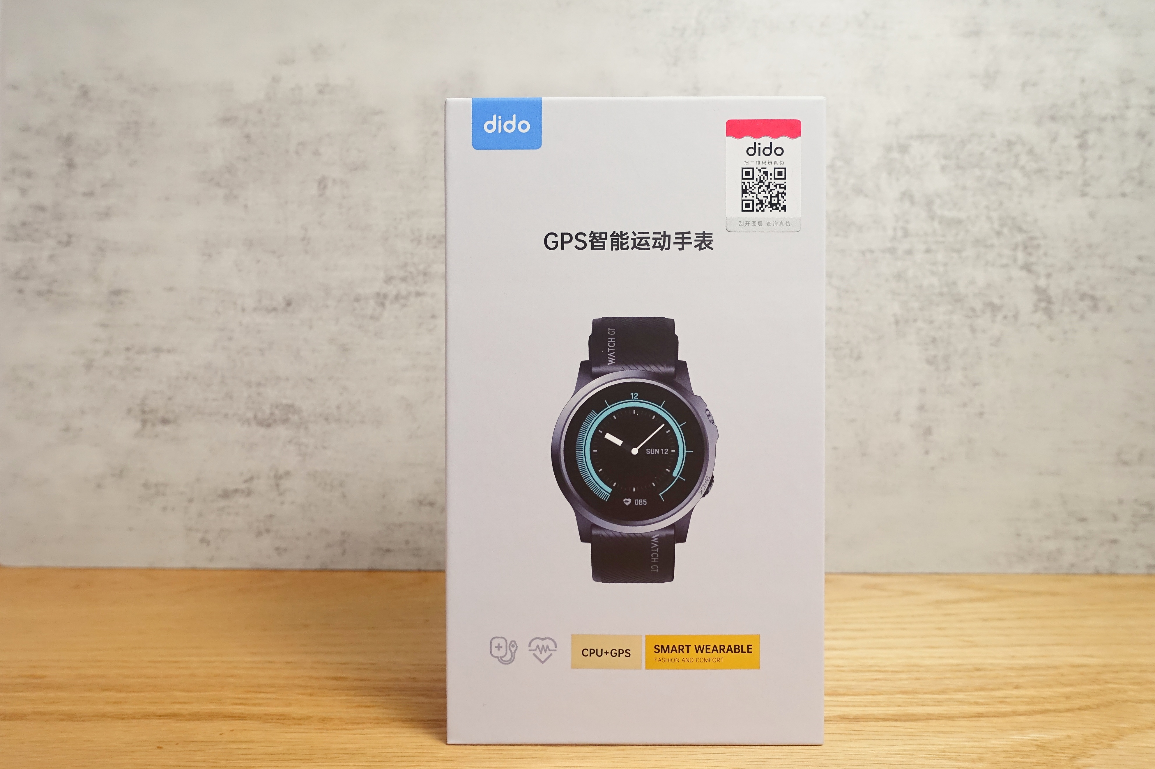 运动健康续航智能手表推荐,didog30s智能手表测评