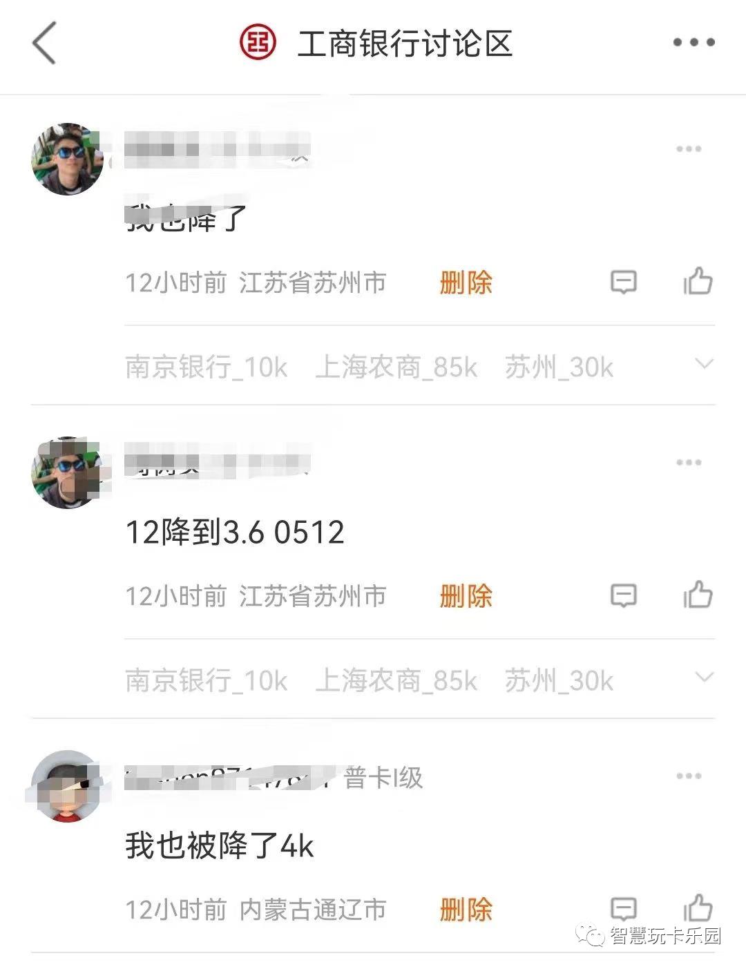 洪水5秒钟卷走多少人,洪水滔天中捞出300多万现金
