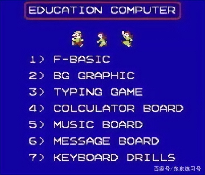 小霸王学习机怎么学习,学习小霸王学习机