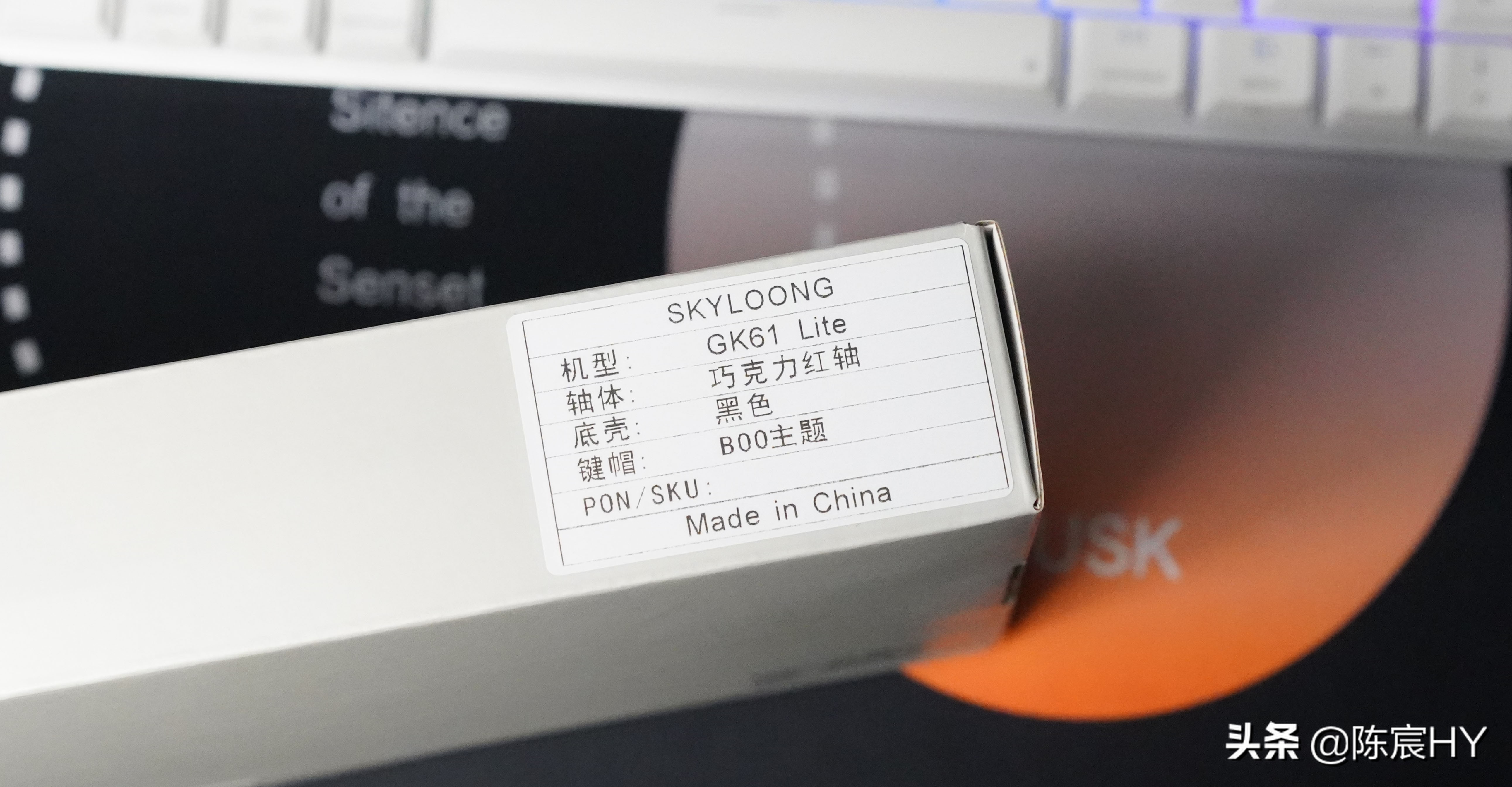 小呆虫键盘质量怎么样,小呆虫机械键盘入门推荐