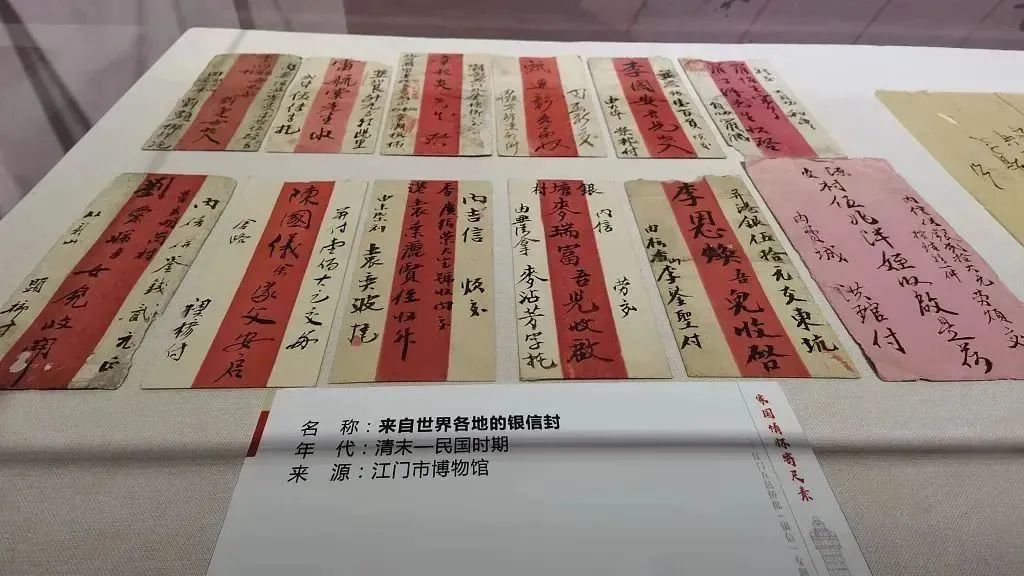 开年《狂飙》的江门，为什么传统且洋气？
