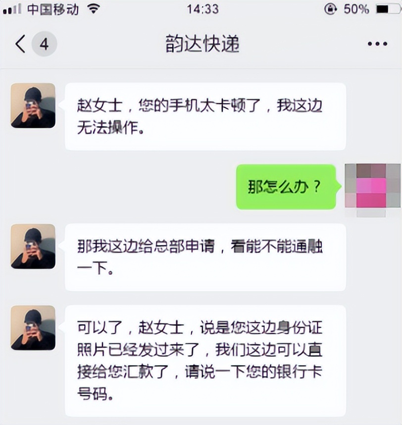 国外寄来的快递会有新冠病毒吗,快递上的新冠病毒会传染给人吗