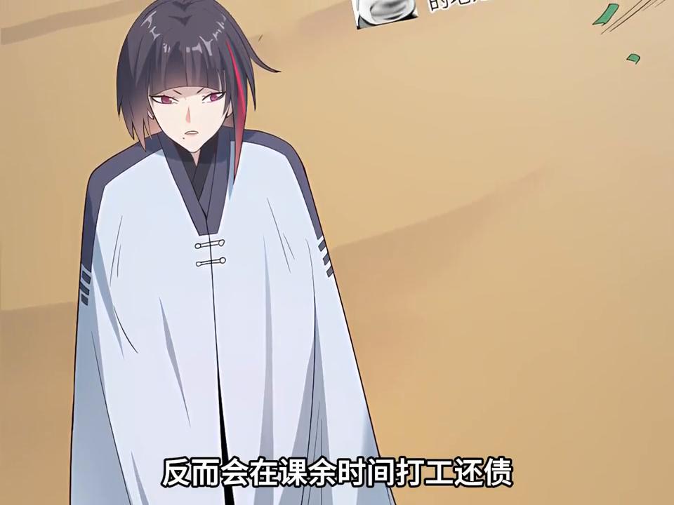 别人眼中的垃圾泥鳅，我却将它进化成了神兽鲲鹏#漫画