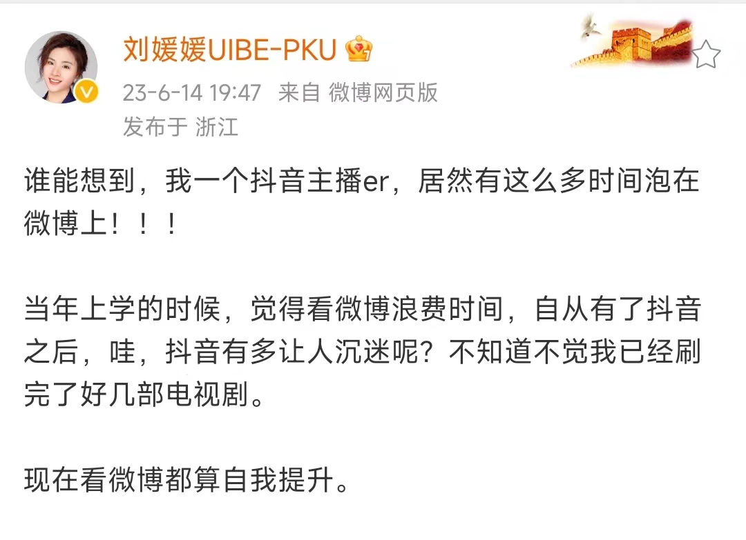 90后的她,曾经出身微寒,如今已实现了年薪千万的梦想