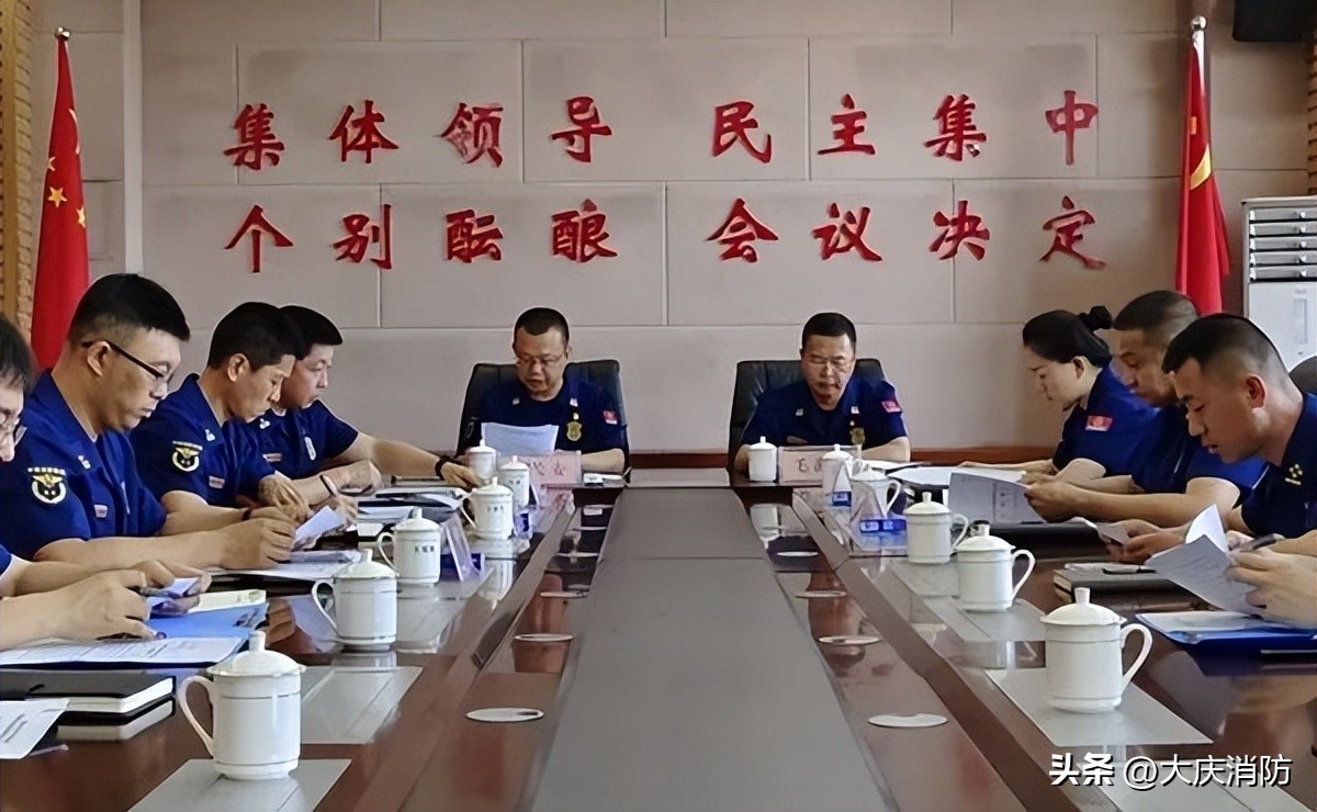 消防安全三年专项整治范围,消防安全三年专项整治行动的步骤