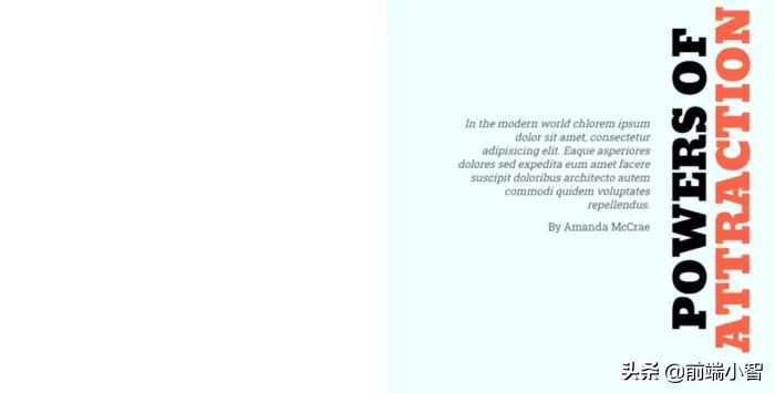 目前流行的网页布局,设计网站常用的布局