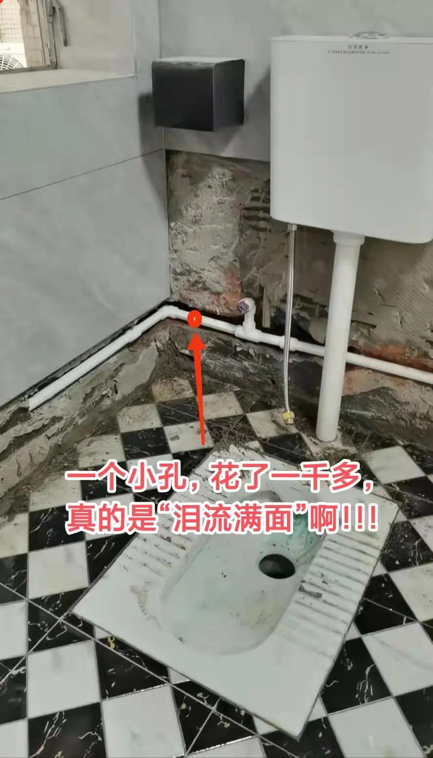 装修避坑攻略大全,装修避坑小达人