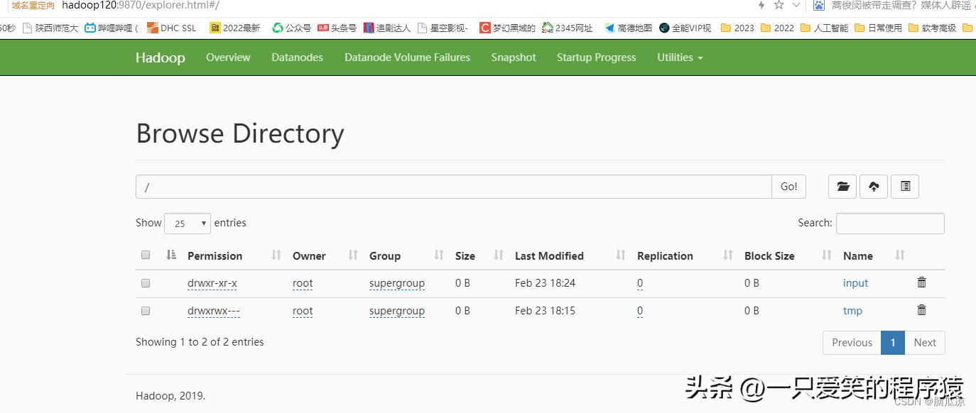 手动搭建hadoop集群005_历史服务器_日志聚集_动态管理_单独启停