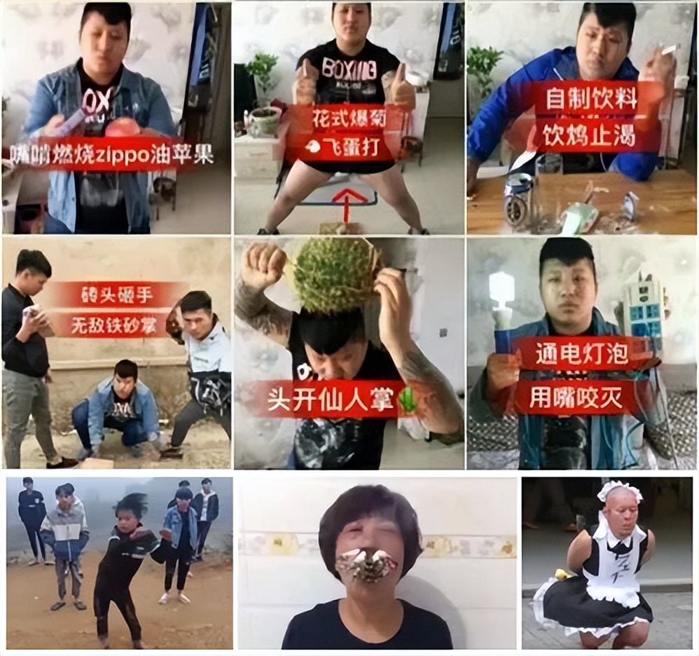 快手有自己的电商平台吗,为什么觉得快手是营销号