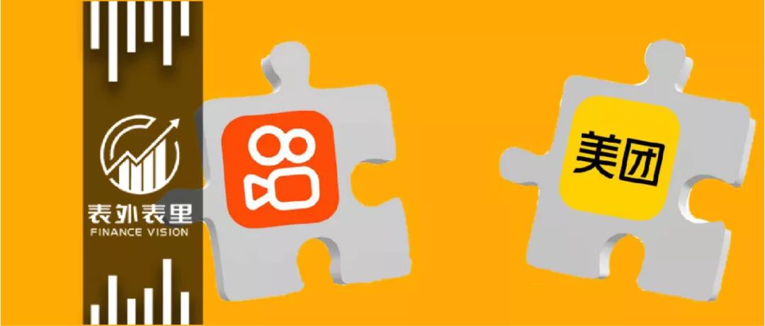 快美互联背后：理想的花路，现实的磨合