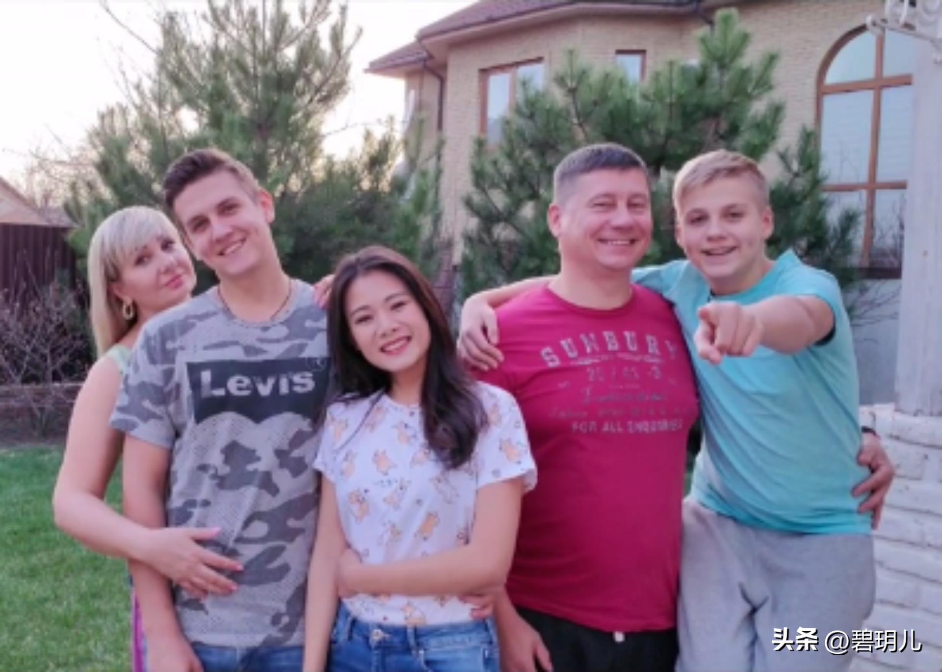 潘潘的老公是谁,潘潘的男朋友长什么样