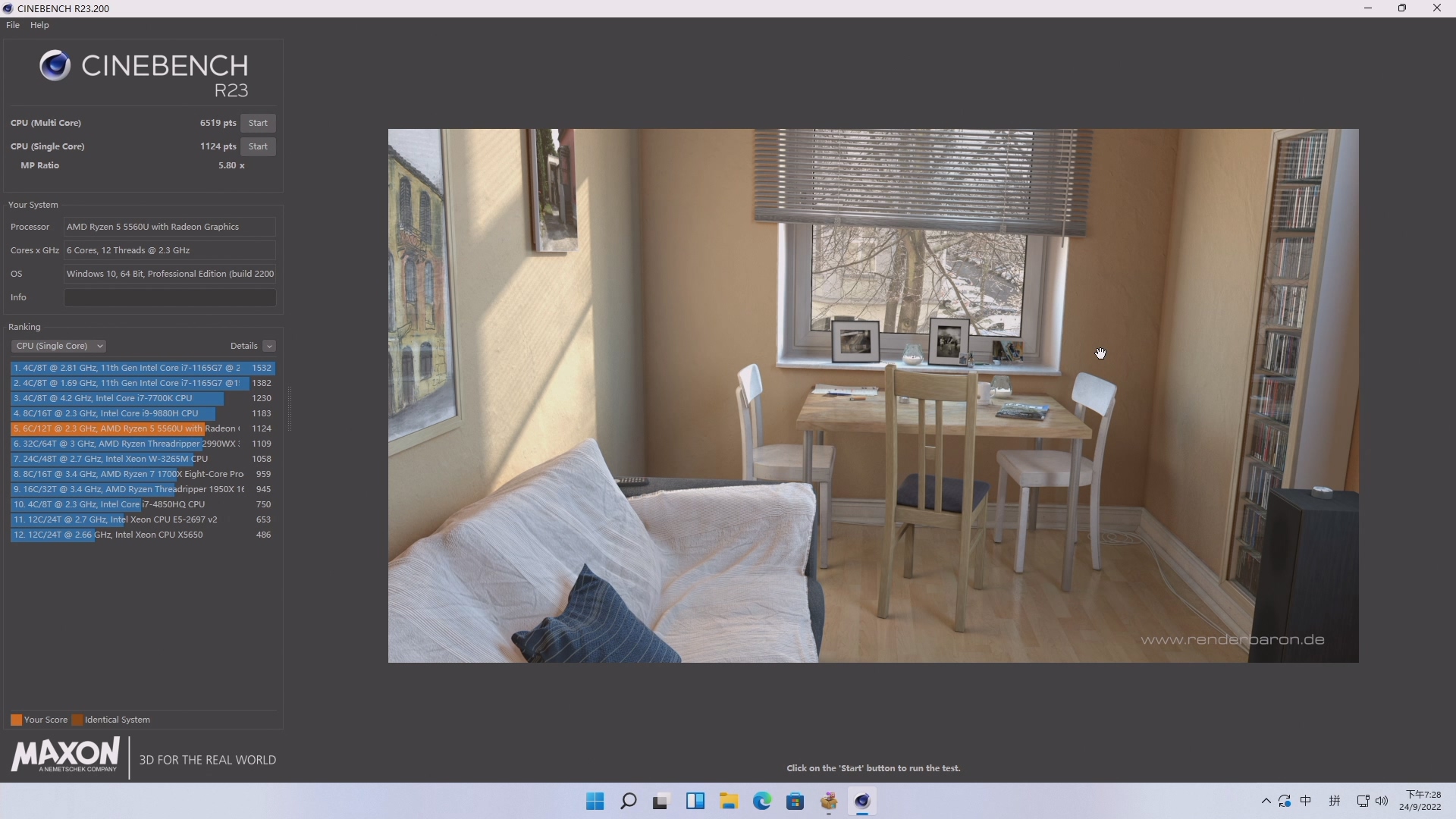 零刻SER6和SER5PRO对比,零刻ser5max提升后评测