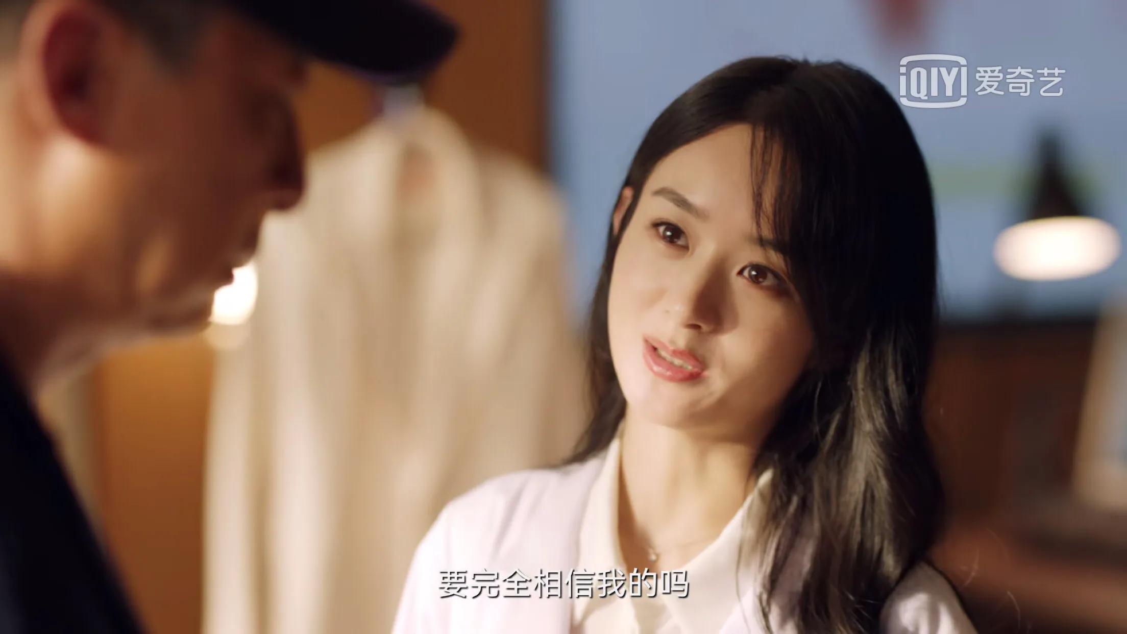 谁是凶手沈雨知道真相,谁是凶手何伟光出现意义