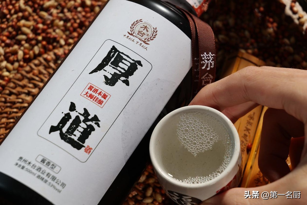 贵州最有名的三大名酒,贵州十大黑心酒排行榜最新