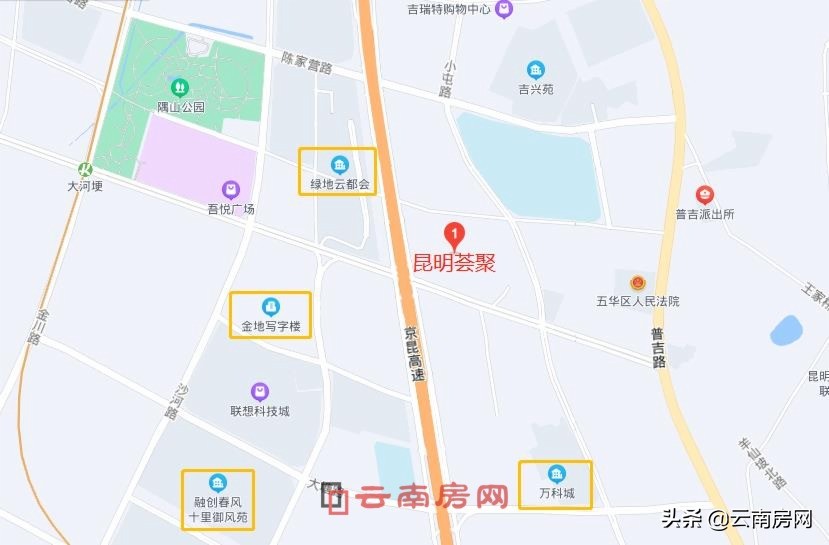 宜家荟聚昆明开业活动,昆明宜家开业最新