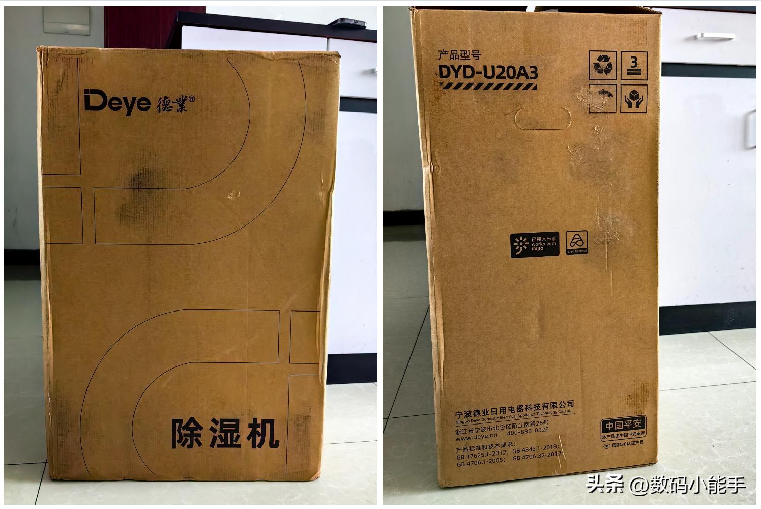 除湿防潮机是不是智商税,除湿机是不是智商税