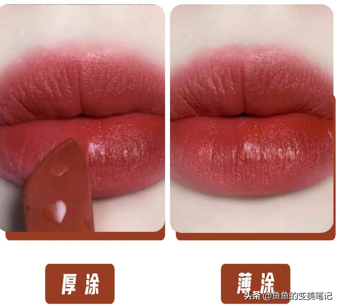 最美口红秒杀大牌,最美素颜口红