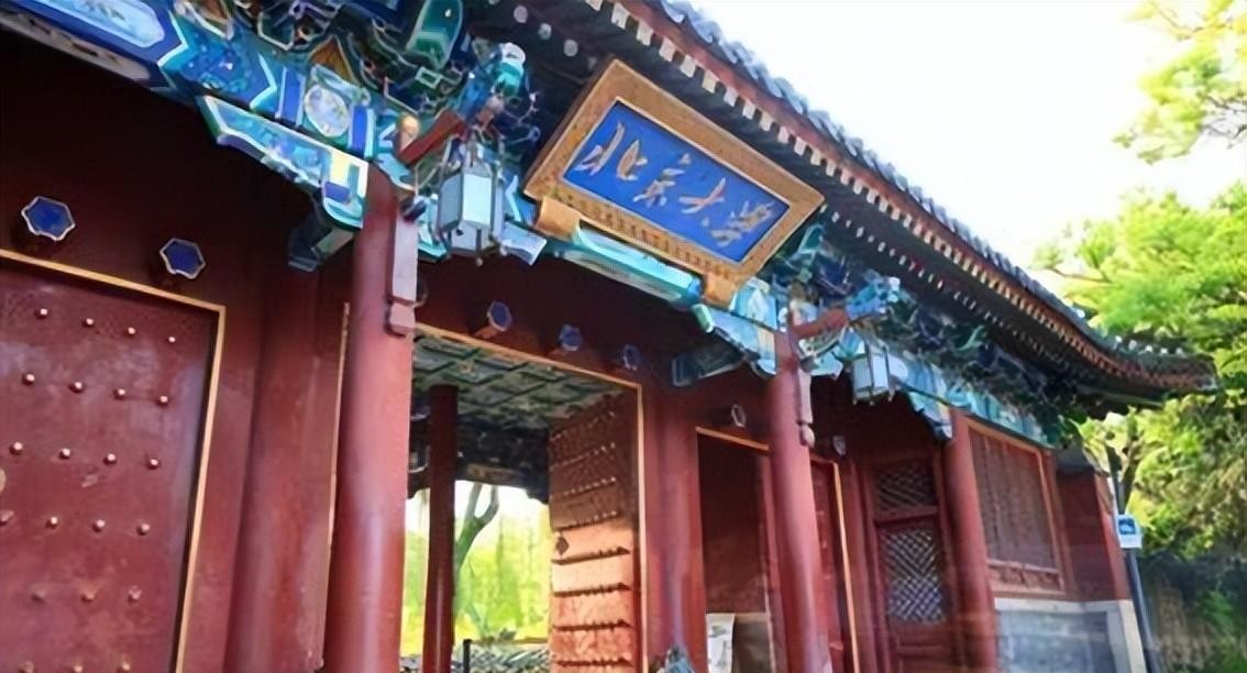 北京大学软微学院推免，电子科大成最大赢家，双非只有1%的机会