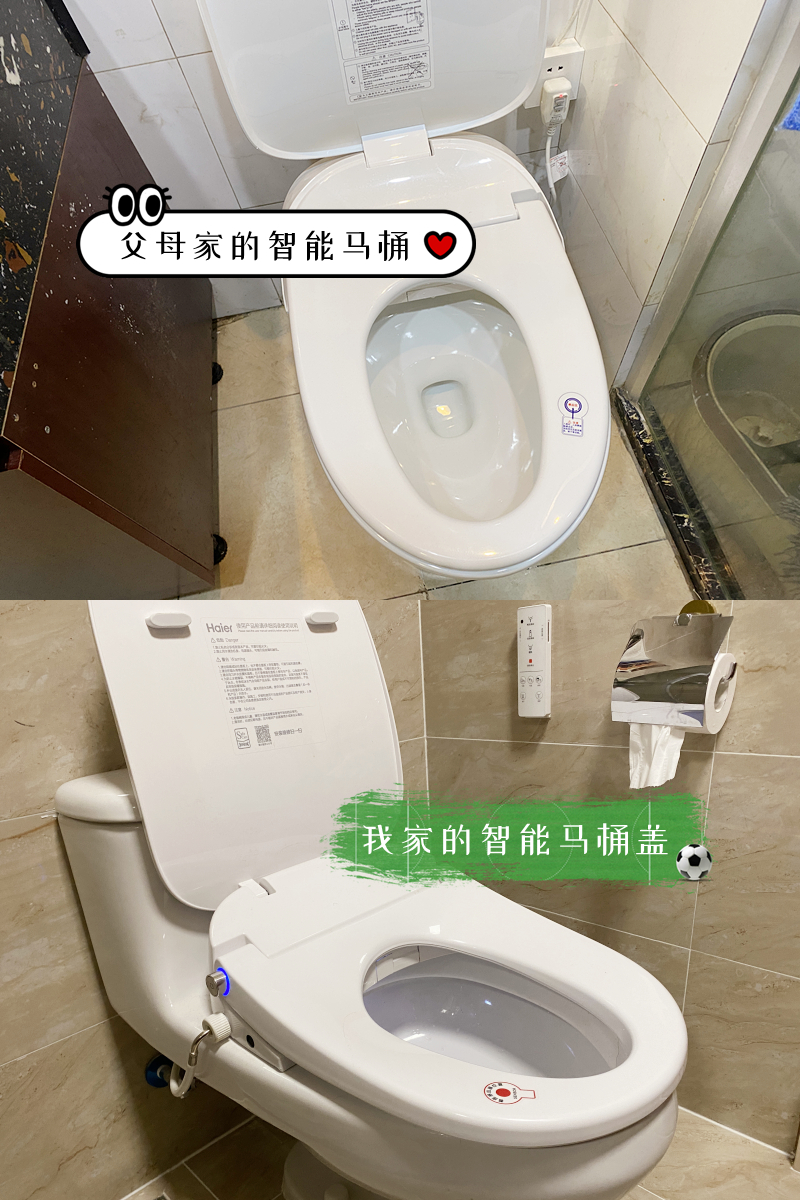 越来越多人开始买智能马桶盖，到底值不值得投入？内行人说句实话