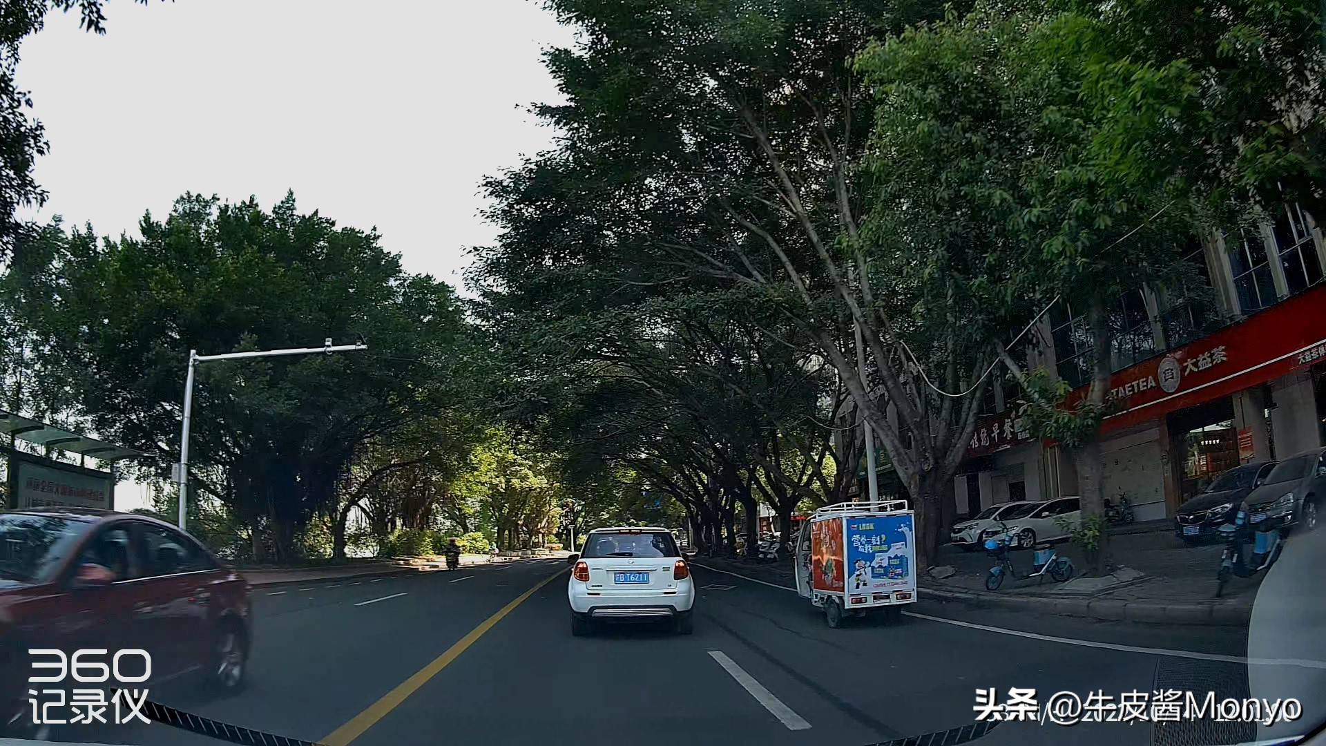 鐩洴鎷峬ini3娴峰悍濞佽c6,鐩洴鎷峬ini3pro鍜屾捣搴峰▉瑙哻6