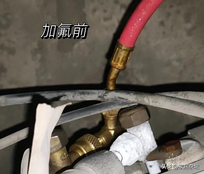 空调氟漏光了不用真空泵怎么加氟,空调漏氟费用比加氟费用高