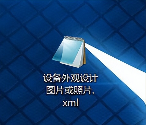 word文档加密后限制编辑解决办法,word保护限制编辑密码忘记怎么办