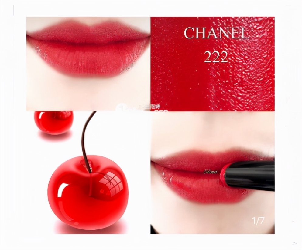 最好用的十大唇彩口红排名,好用的口红品牌有哪些