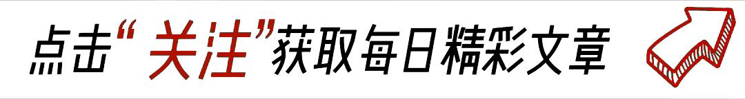 日本最新禁令消息,日本禁令