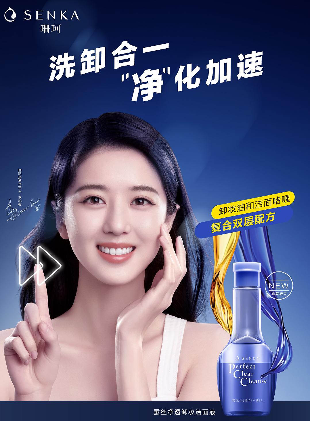 肖战黄明昊,肖战黄明昊神仙颜值