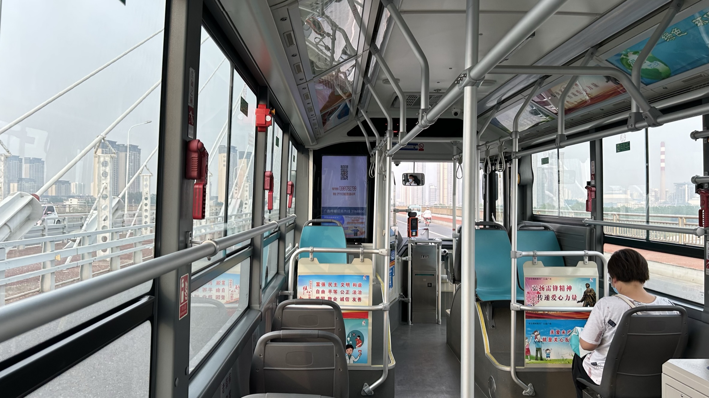 济宁各县市区,济宁市区的生活