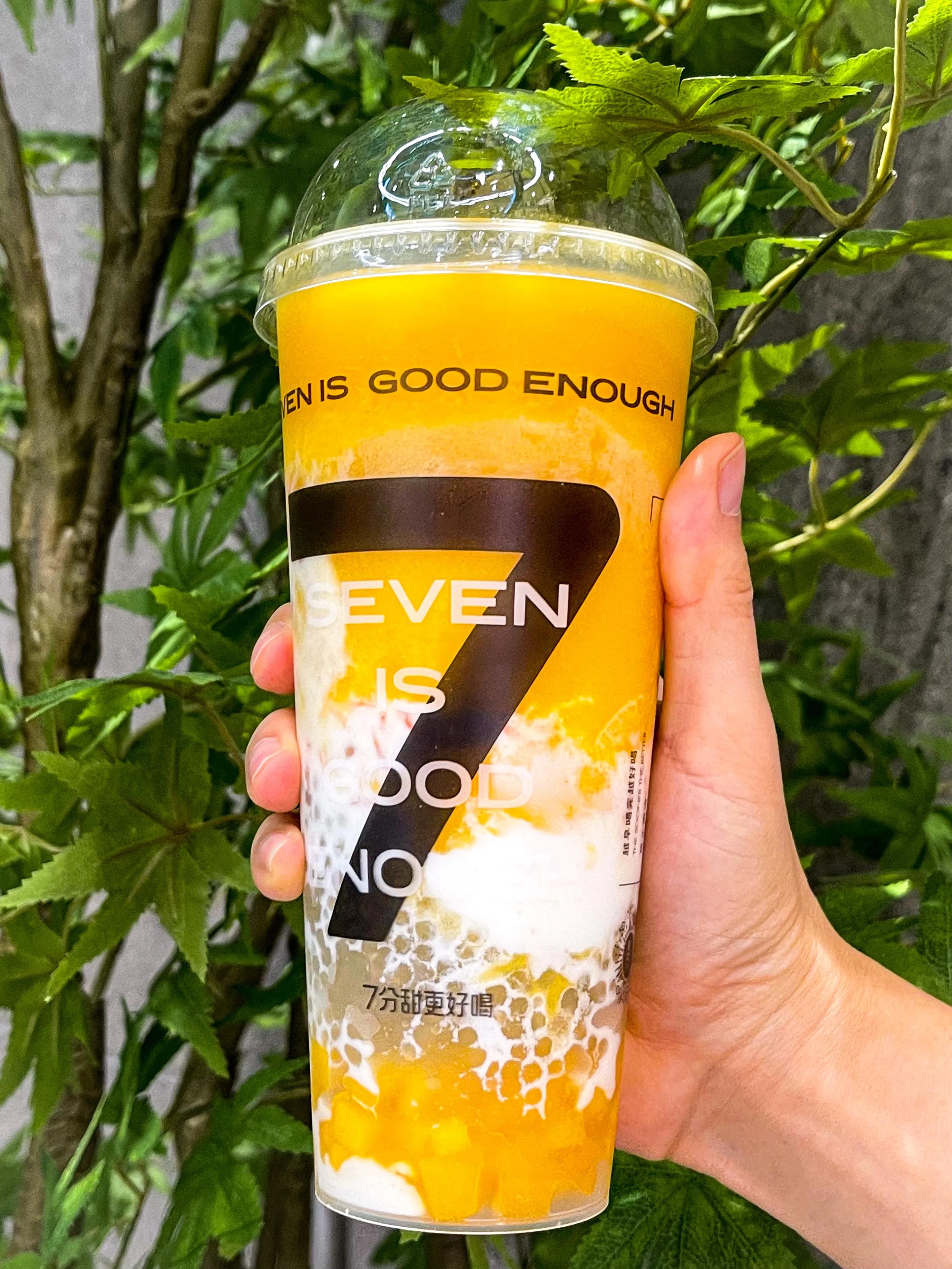 古茗杨枝甘露鼻祖,杨枝甘露最好几分甜