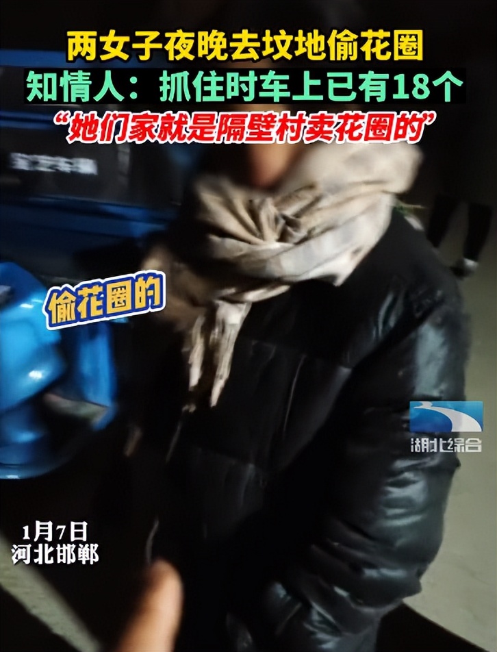 网友吐槽入境韩国被挂绿牌围拍,网友吐槽入境韩国被挂牌围拍后续