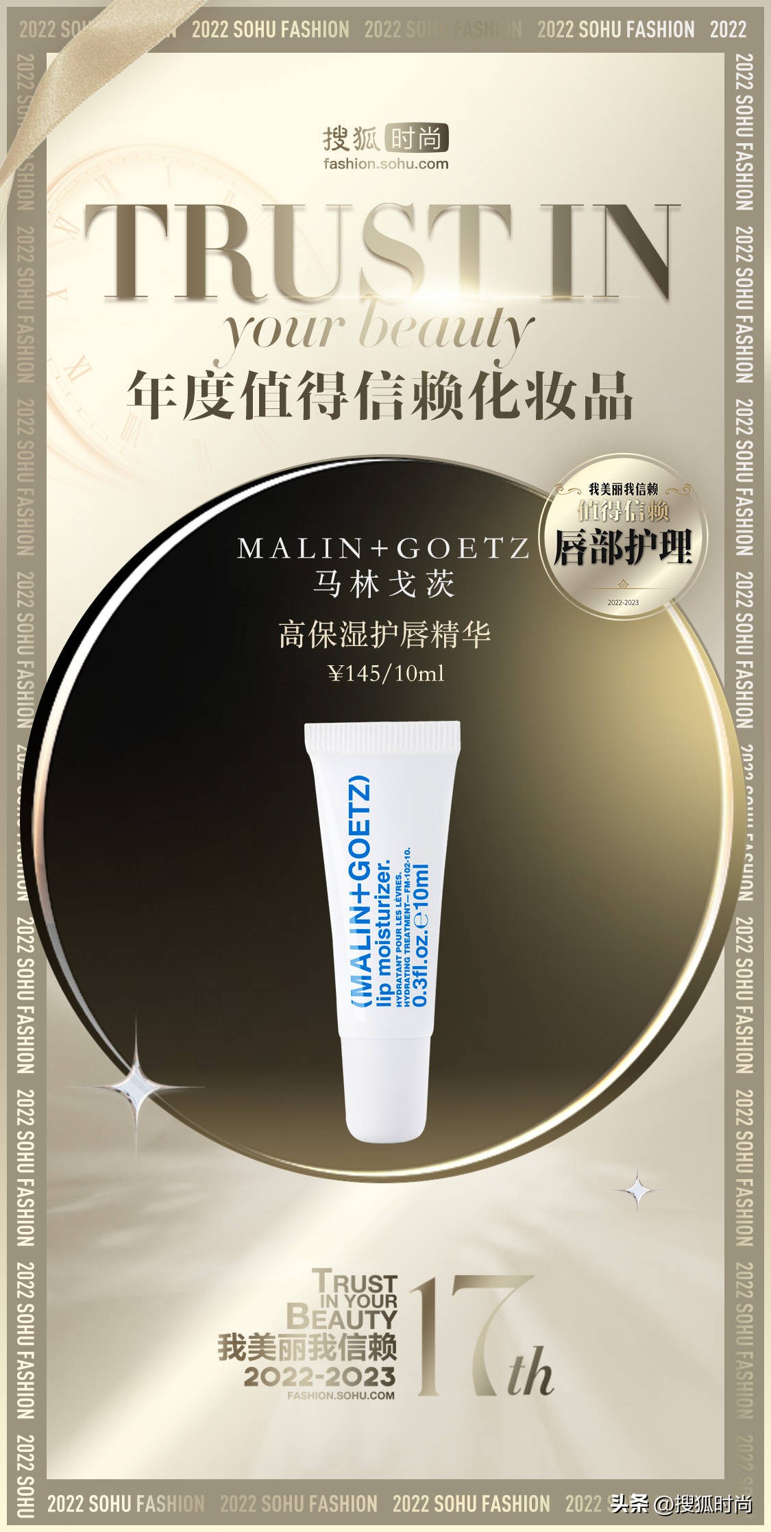 护肤只要做到这三点永远都是20岁,护肤跟年龄有关好多人都不知道