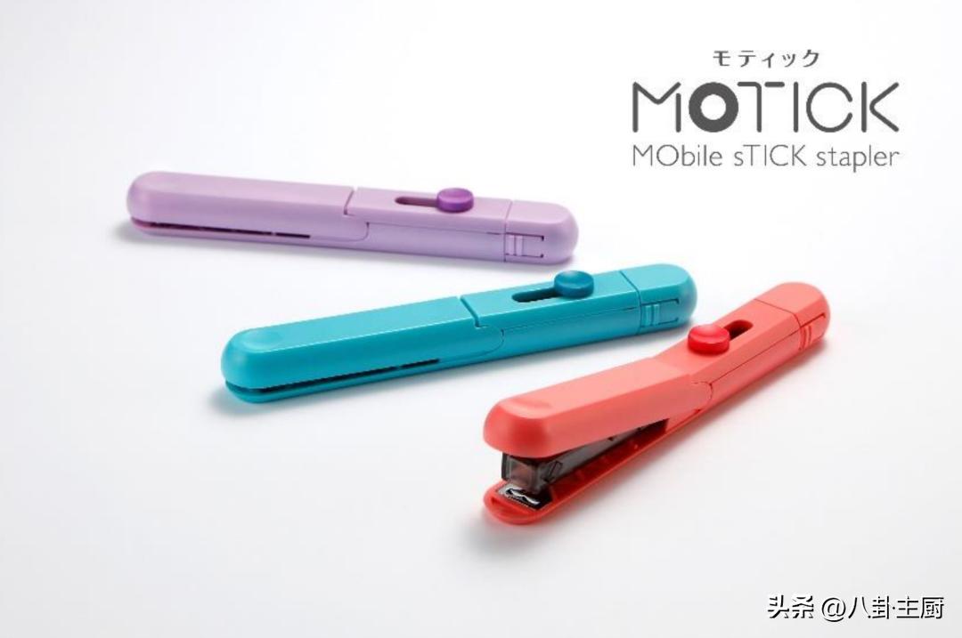 看完2023日本文具“奥斯卡”，我种草了一个订书机