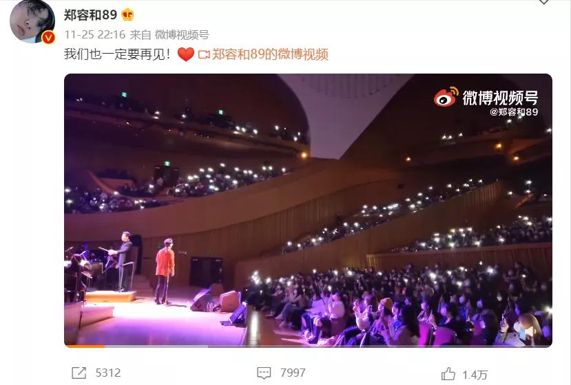 gq吐槽视频,gq吐槽原视频